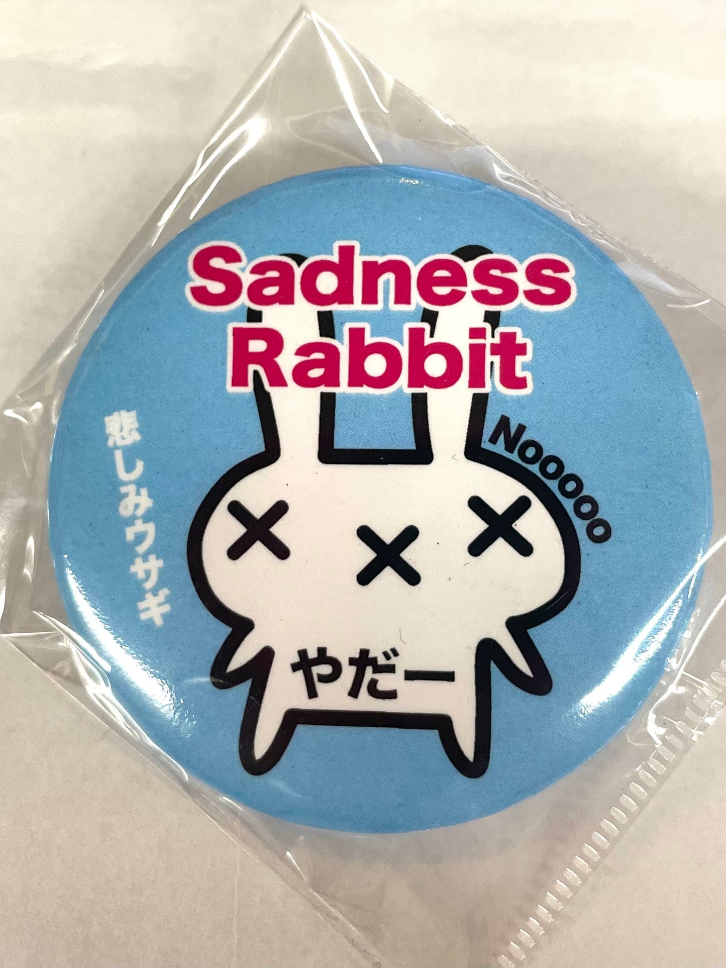 Sadness Rabbit: Botton Pin