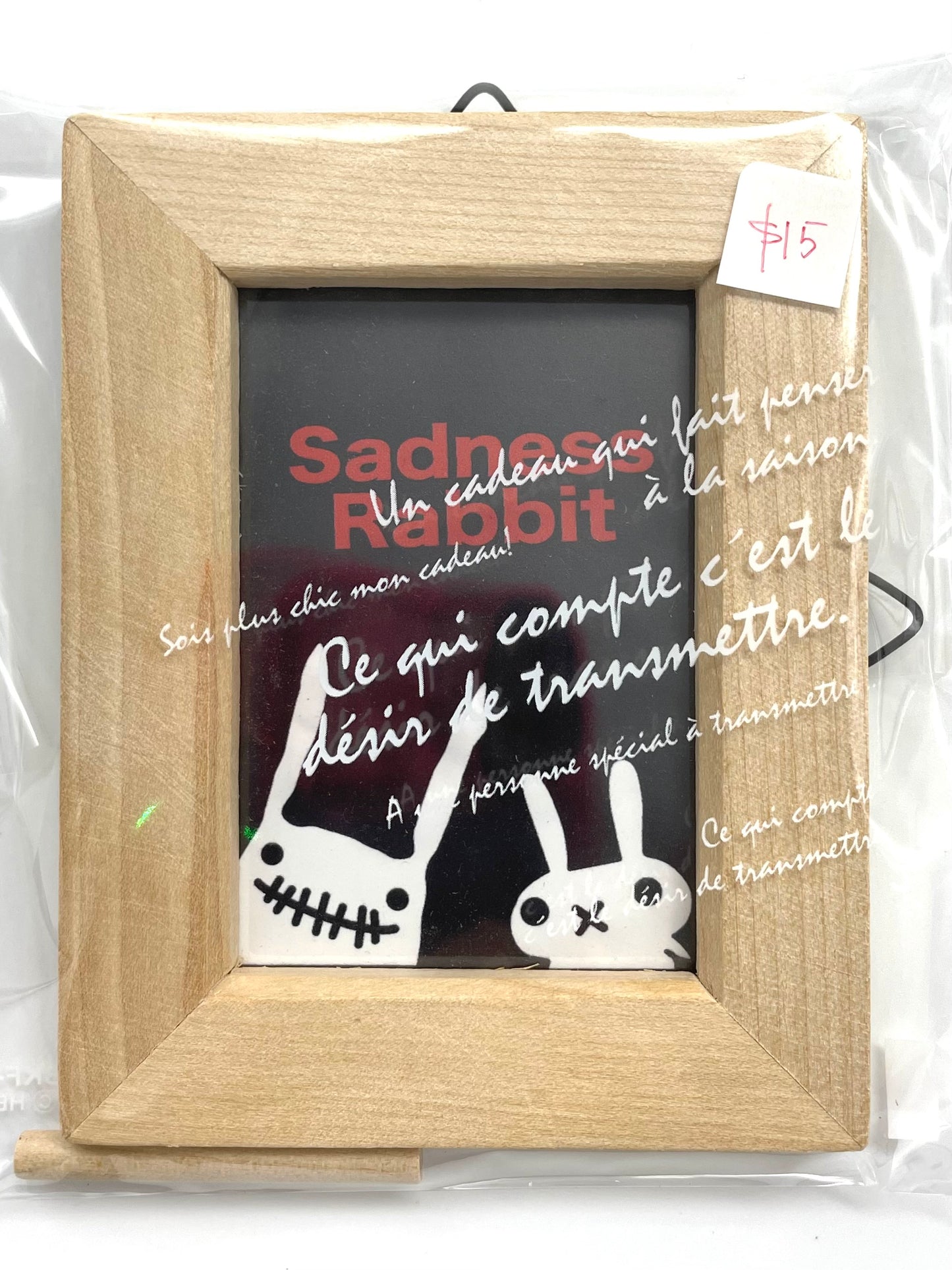 Sadness Rabbit: Mini Art Print with Picture Frame