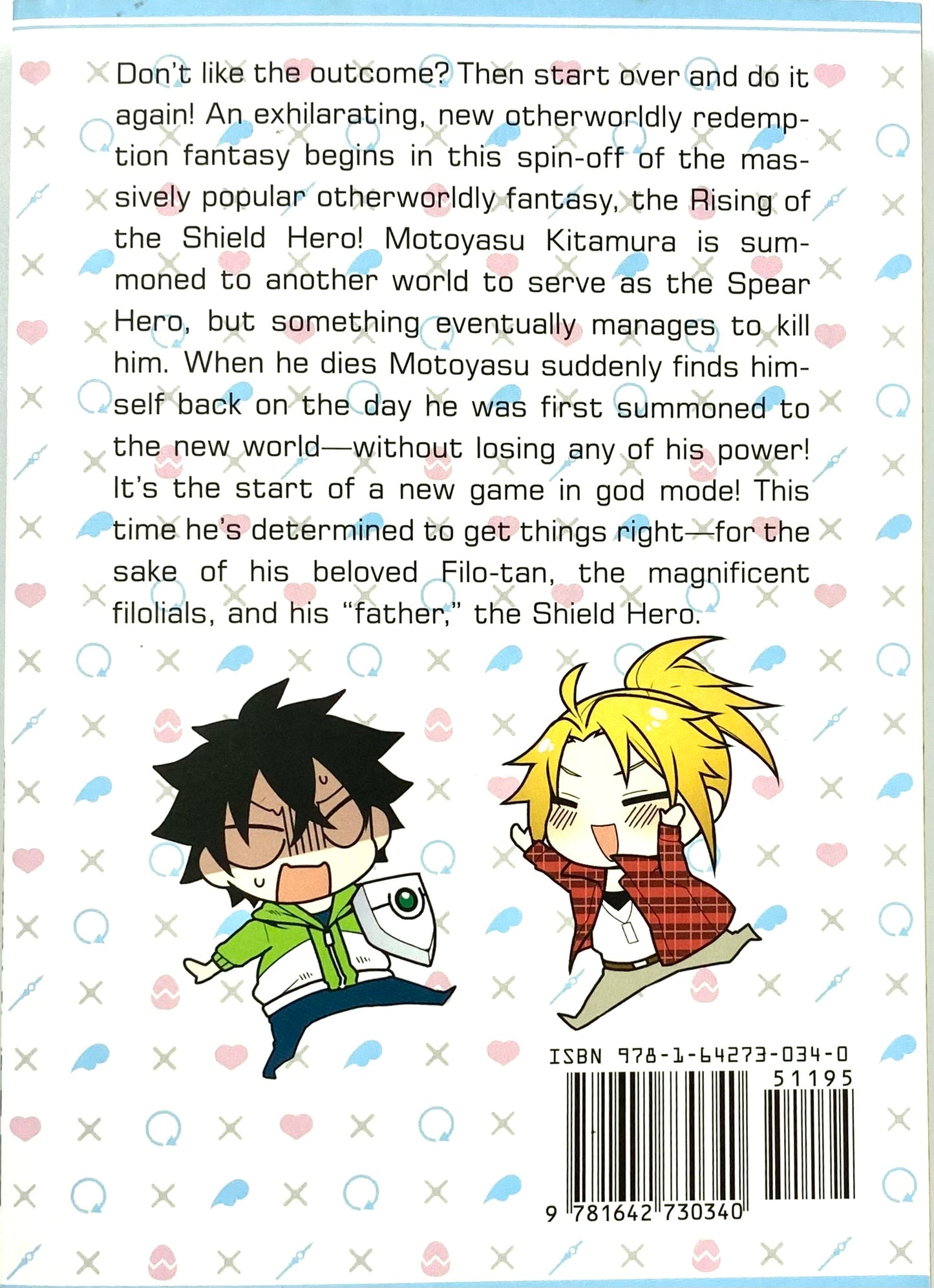 The Reprise Of The Spear Hero Vol.1-English Edition