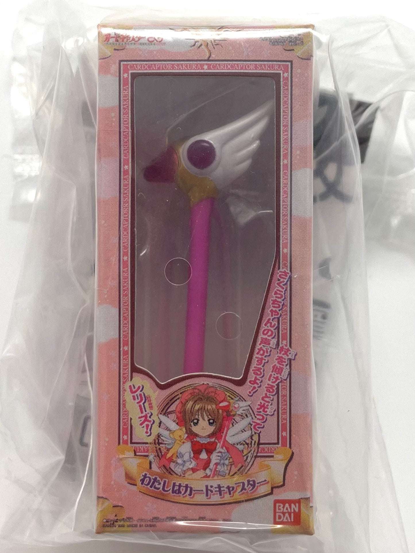 Card captor Sakura Item