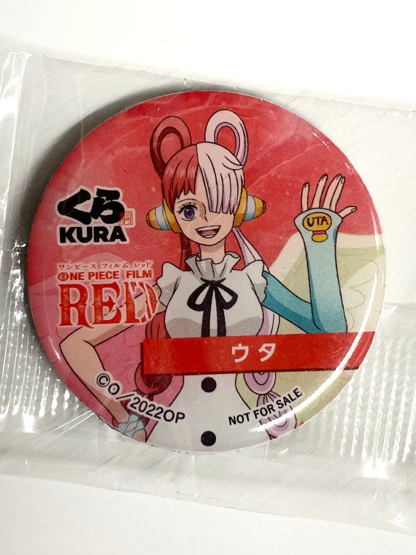 Magnet ONE PIECE Uta KuraSushi
