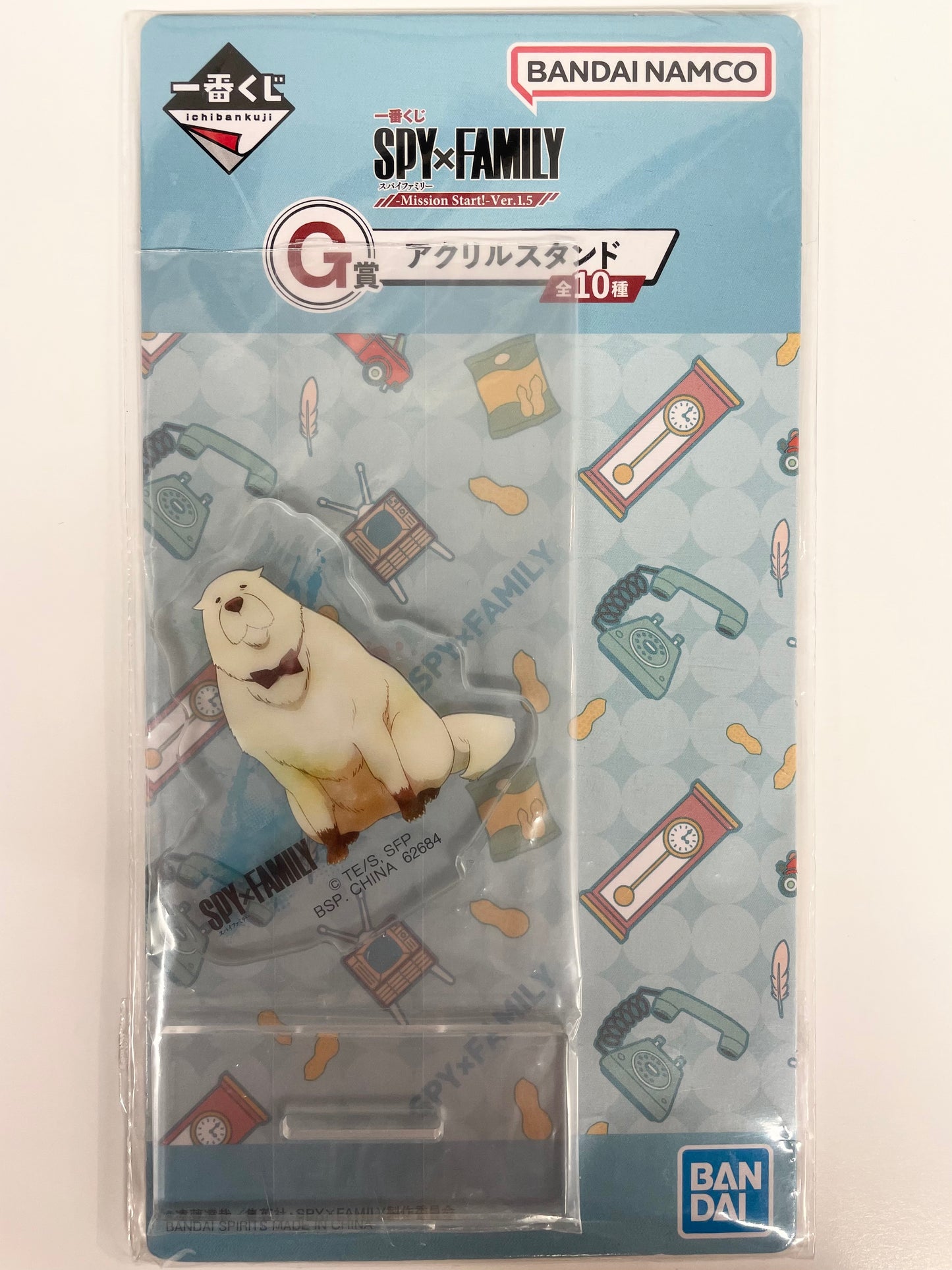 Acrylic Stand Spy Family Bond Ichibankuji