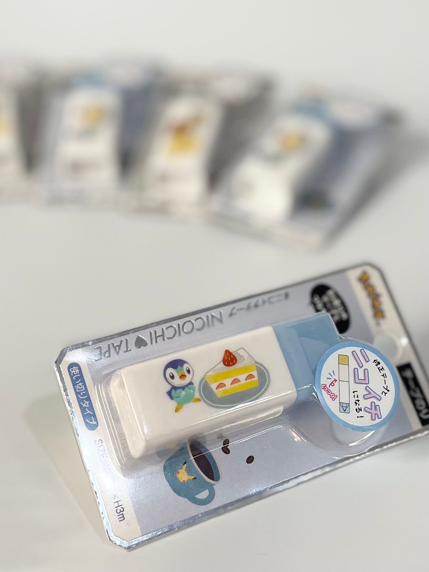 Glue Tape Pokémon Piplup