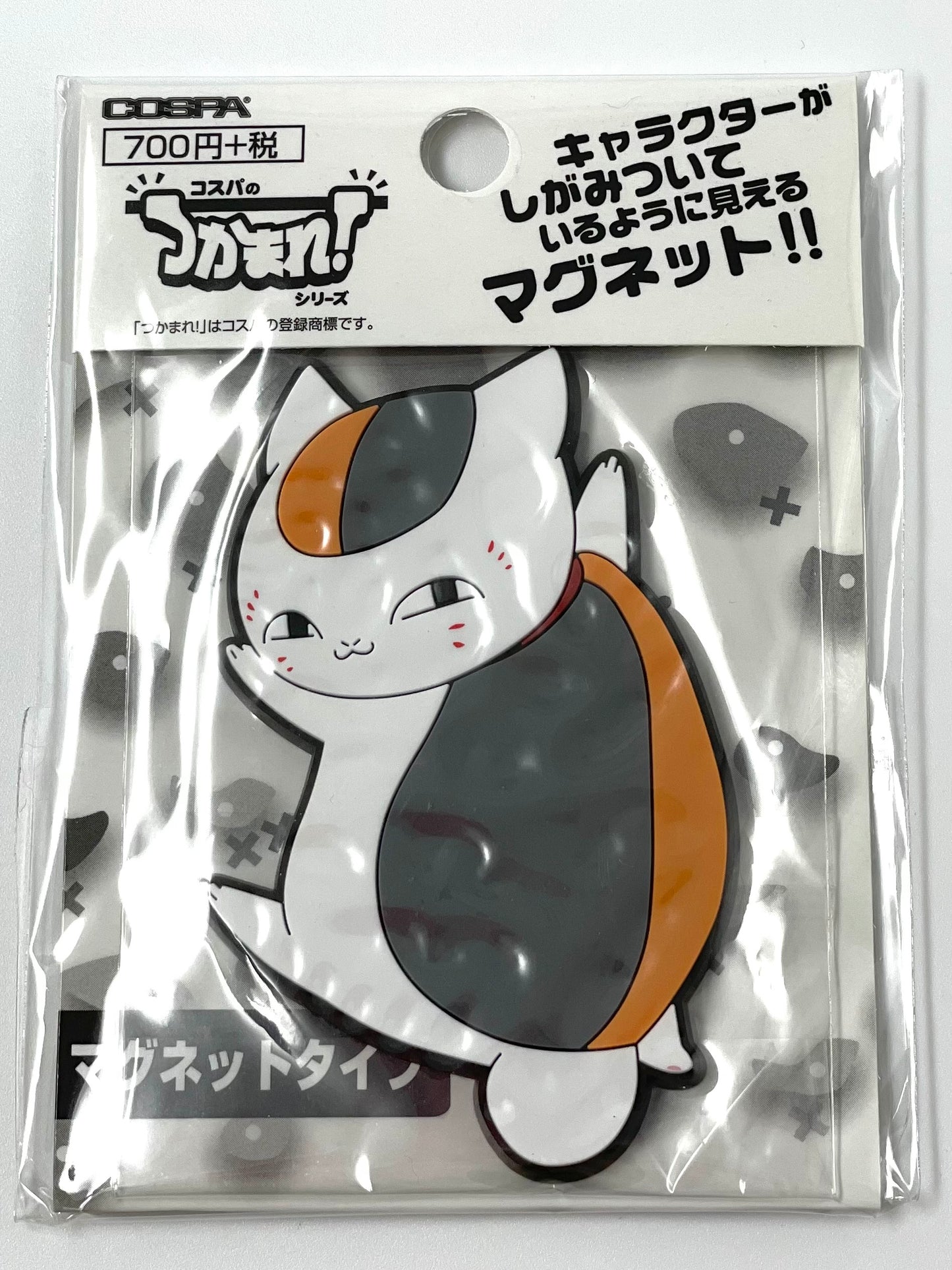 Natsume’s Book of Friends Item