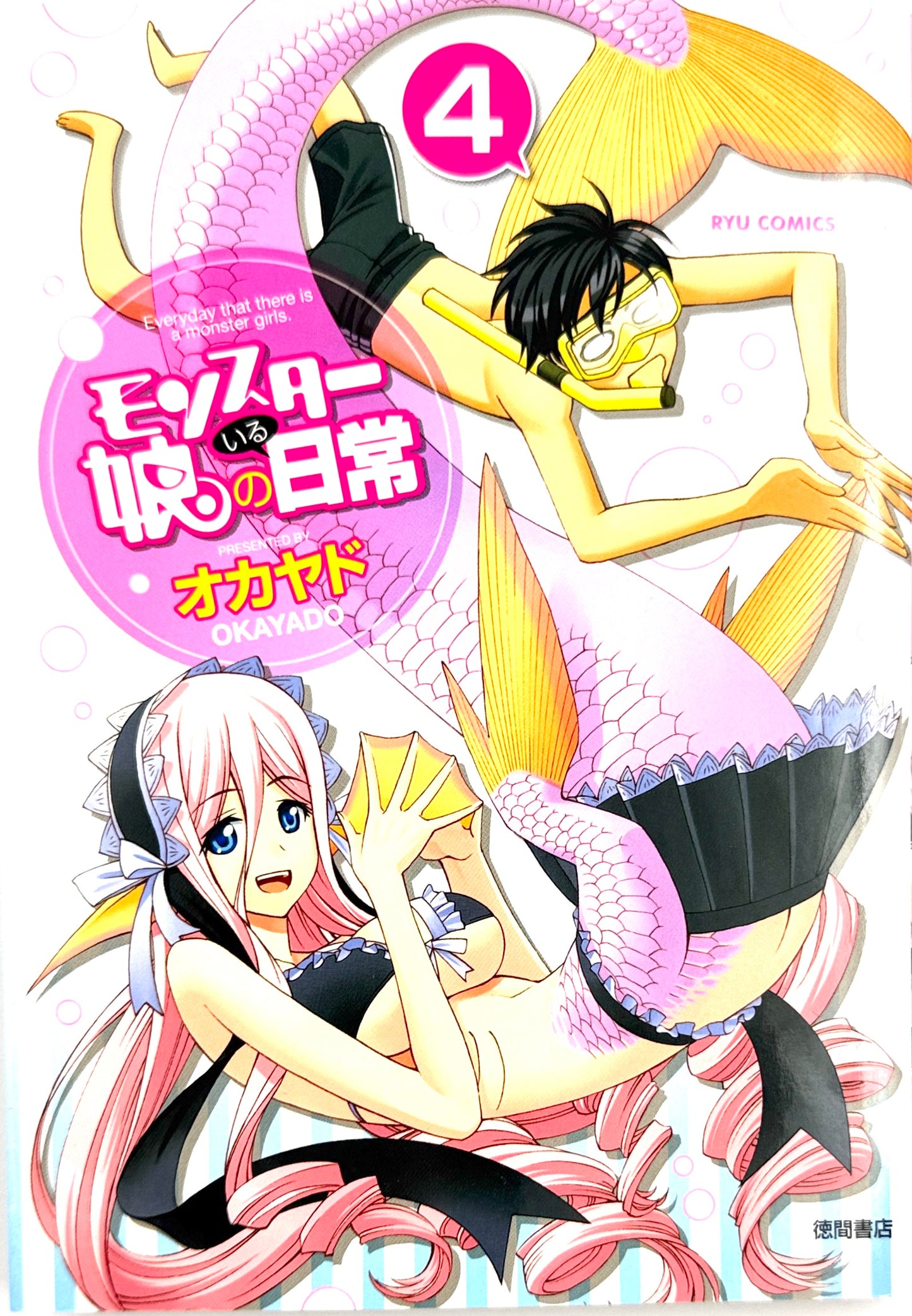 Monster Musume Vol.4_NEW-Official Japanese Edition