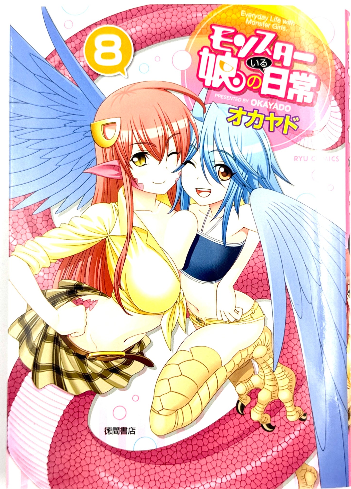 Monster Musume Vol.8_NEW-Official Japanese Edition