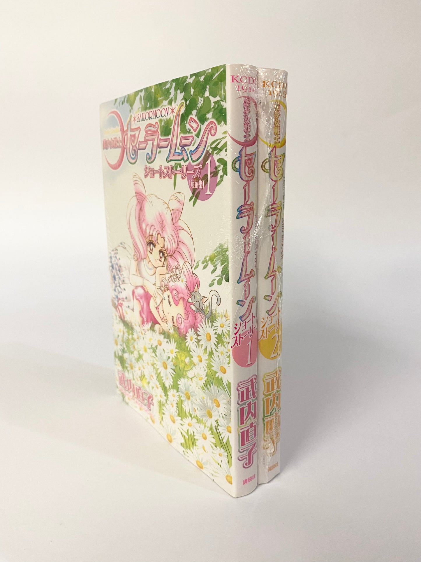 Sailor Moon Short Stories Set- Official Japanese Edition
