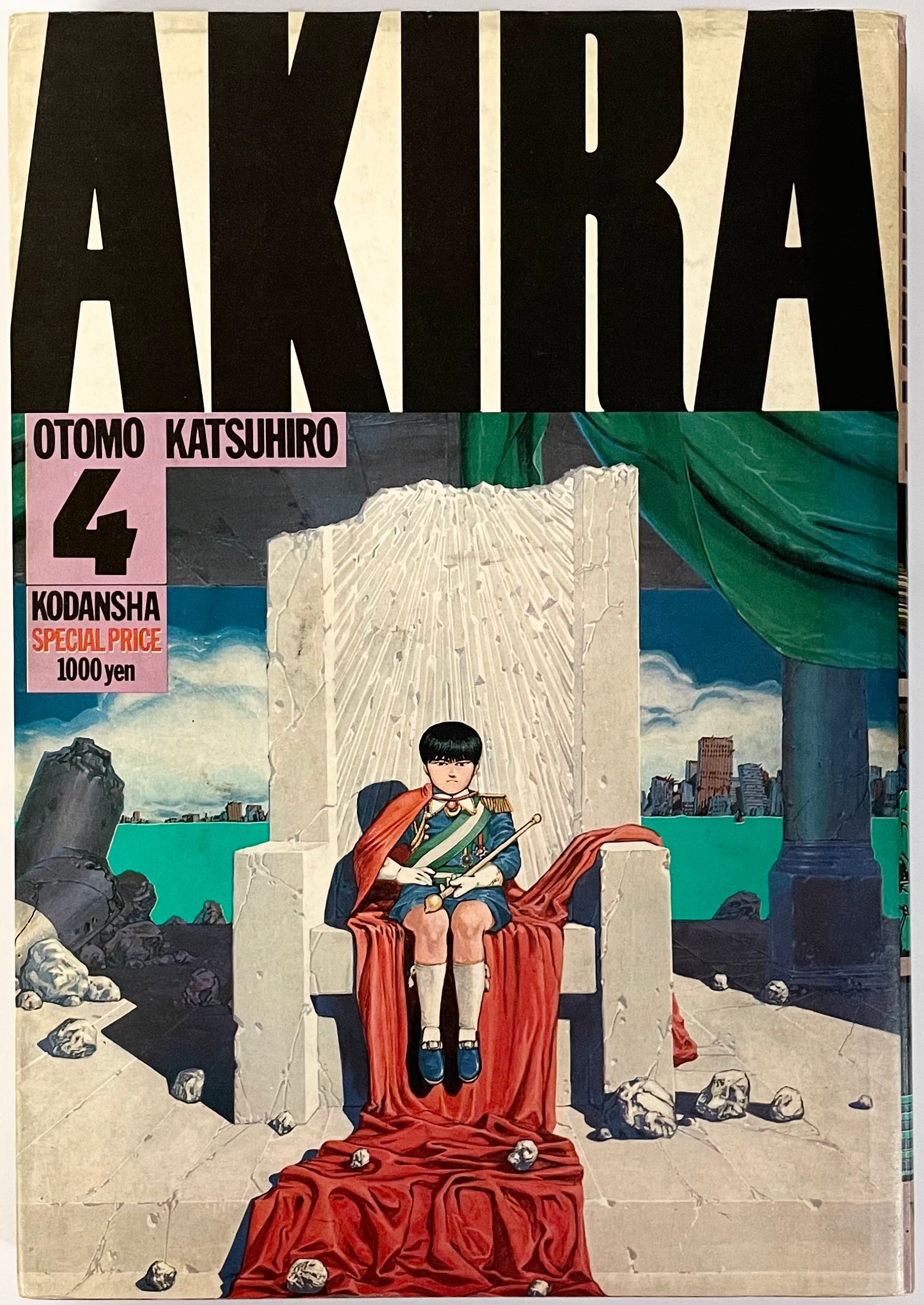 Akira Deluxe Edition Vol.4-Official Japanese Edition