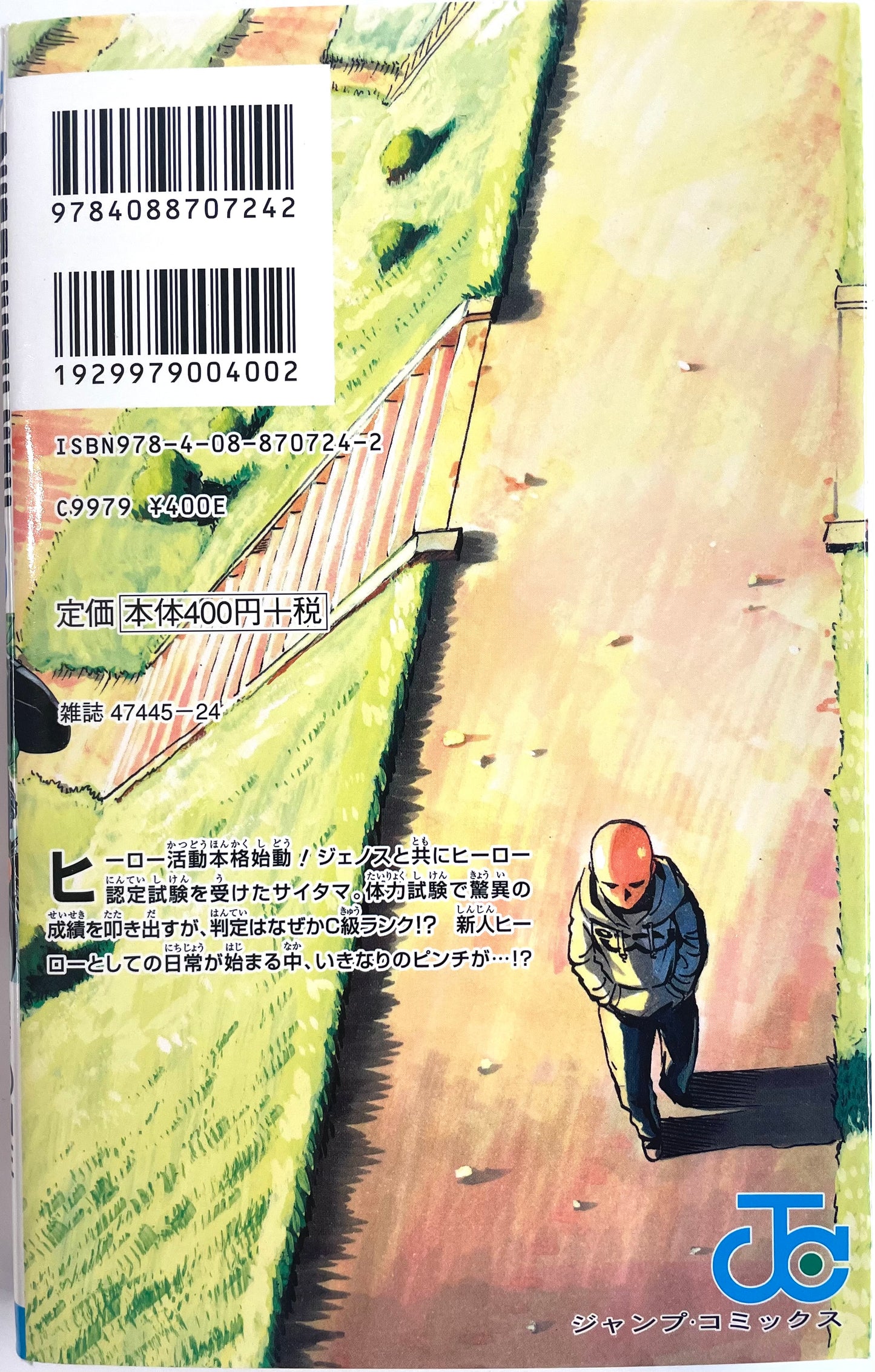One Punch Man Vol.3-Official Japanese Edition