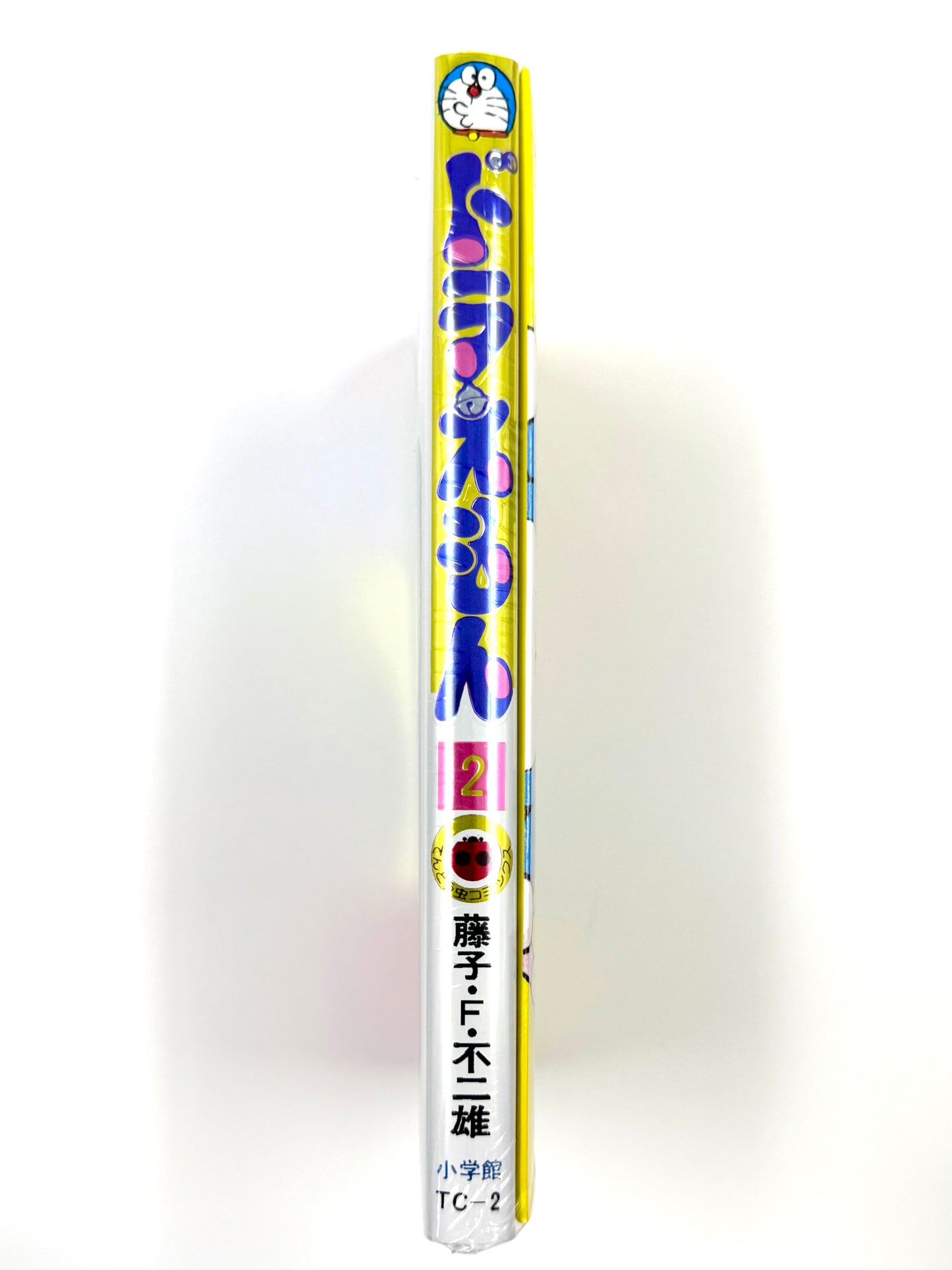 Doraemon 50th Anniversary SP Vol.2_NEW-Official Japanese Edition