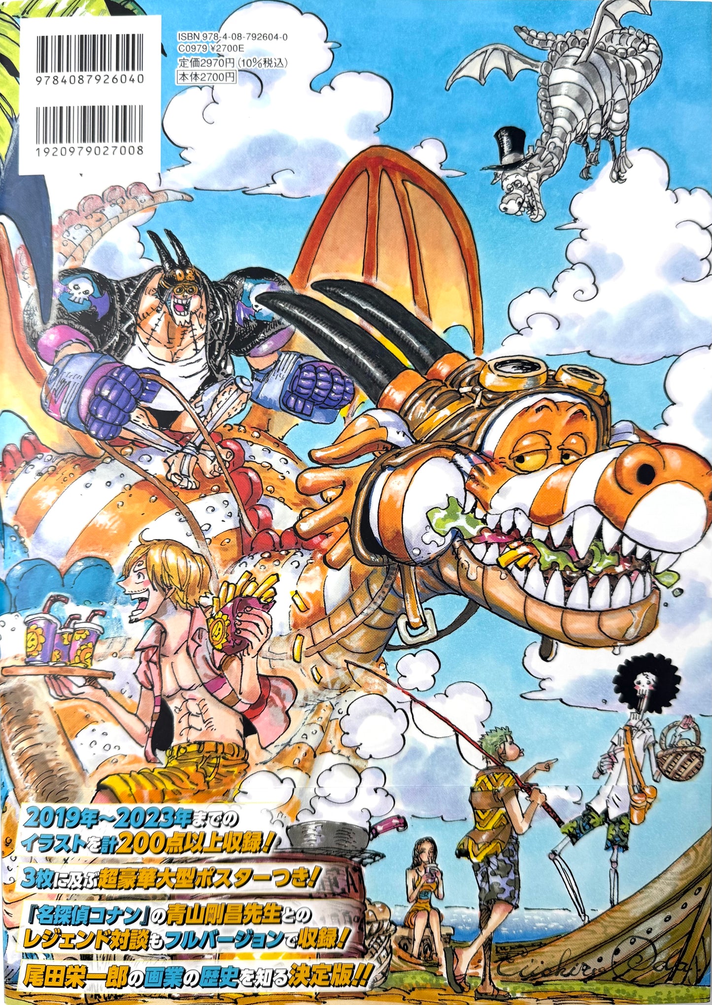 ONE PIECE Color Walk Vol.10DRAGON_NEW-Official Japanese Edition