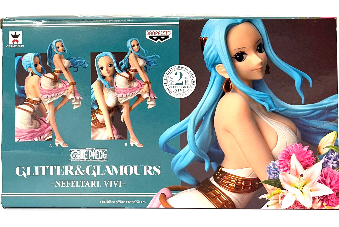 Figure ONE PIECE VIVI