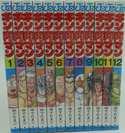Kinnikuman Vol.1-36 Set- Official Japanese Edition