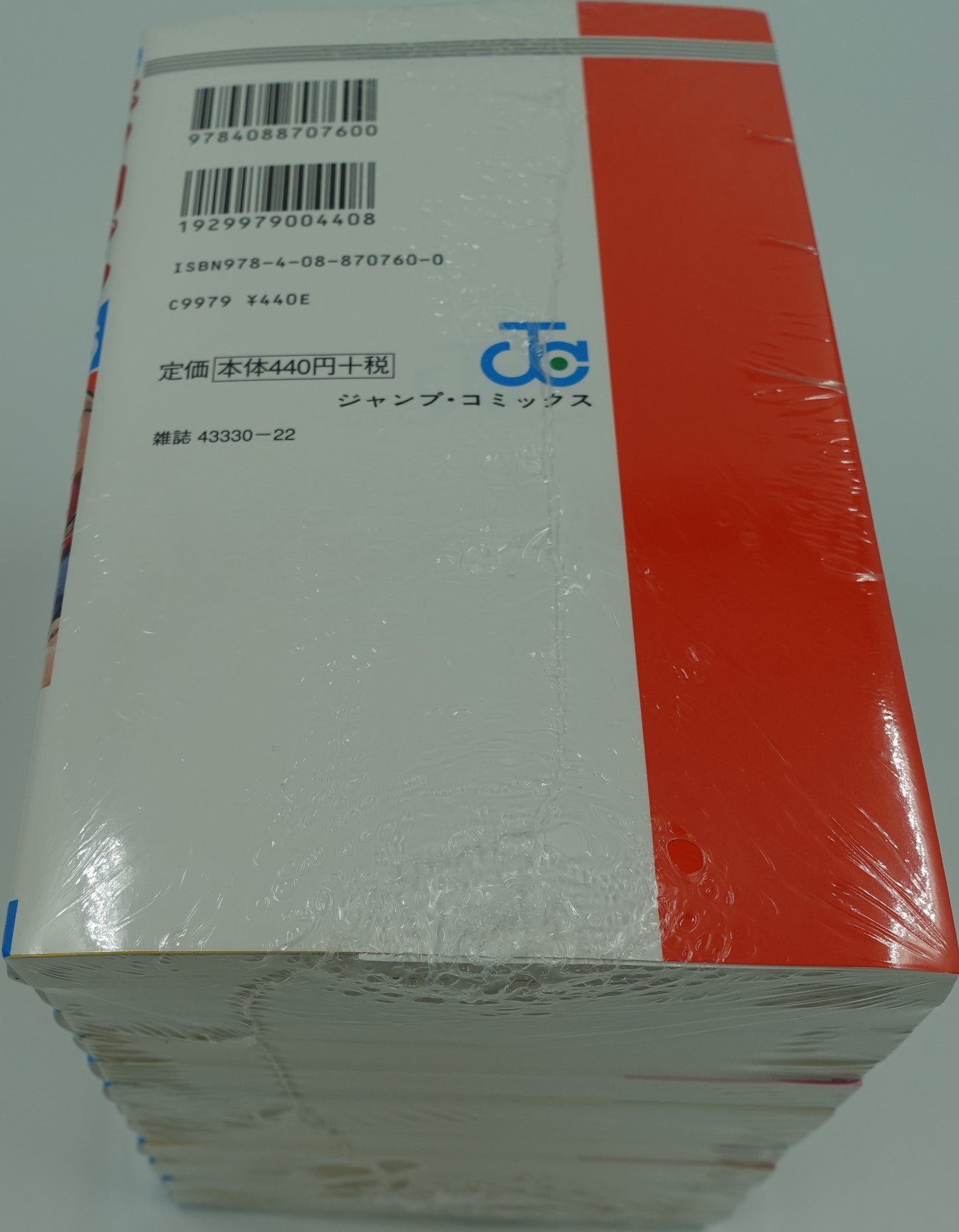 Kinnikuman Vol.1-36 Set- Official Japanese Edition