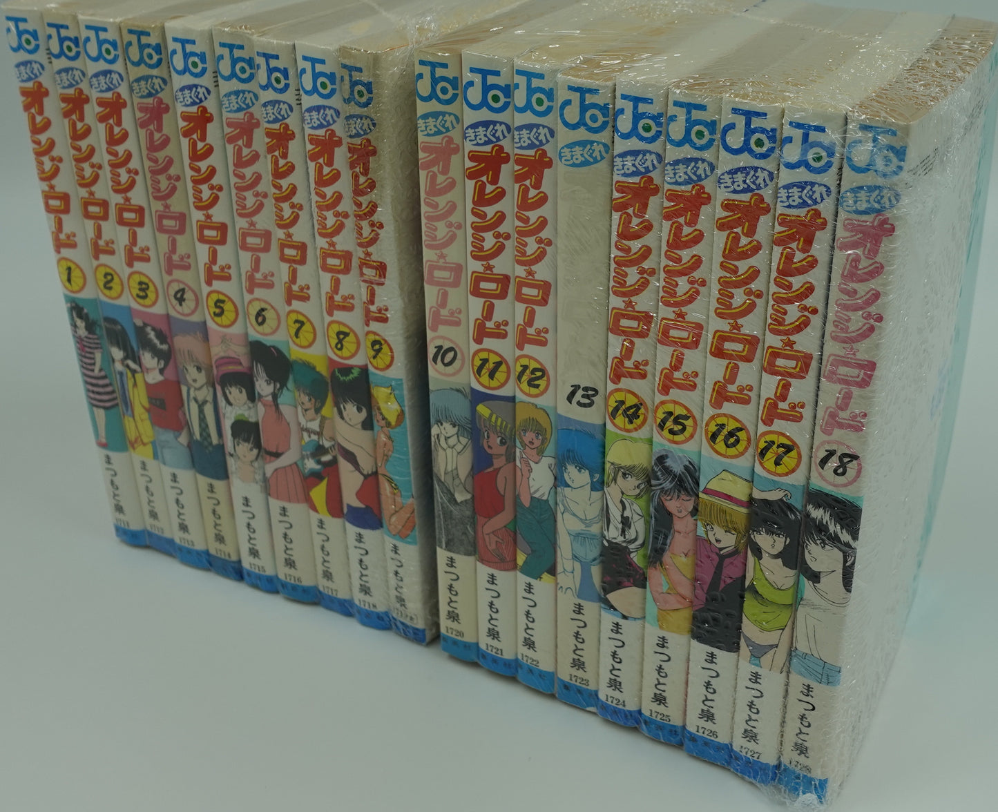 OrangeRoad1-36Set Official Japanese Edition