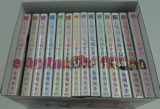 Quintessential Quintuplets Box Set 1-14- Official Japanese Edition