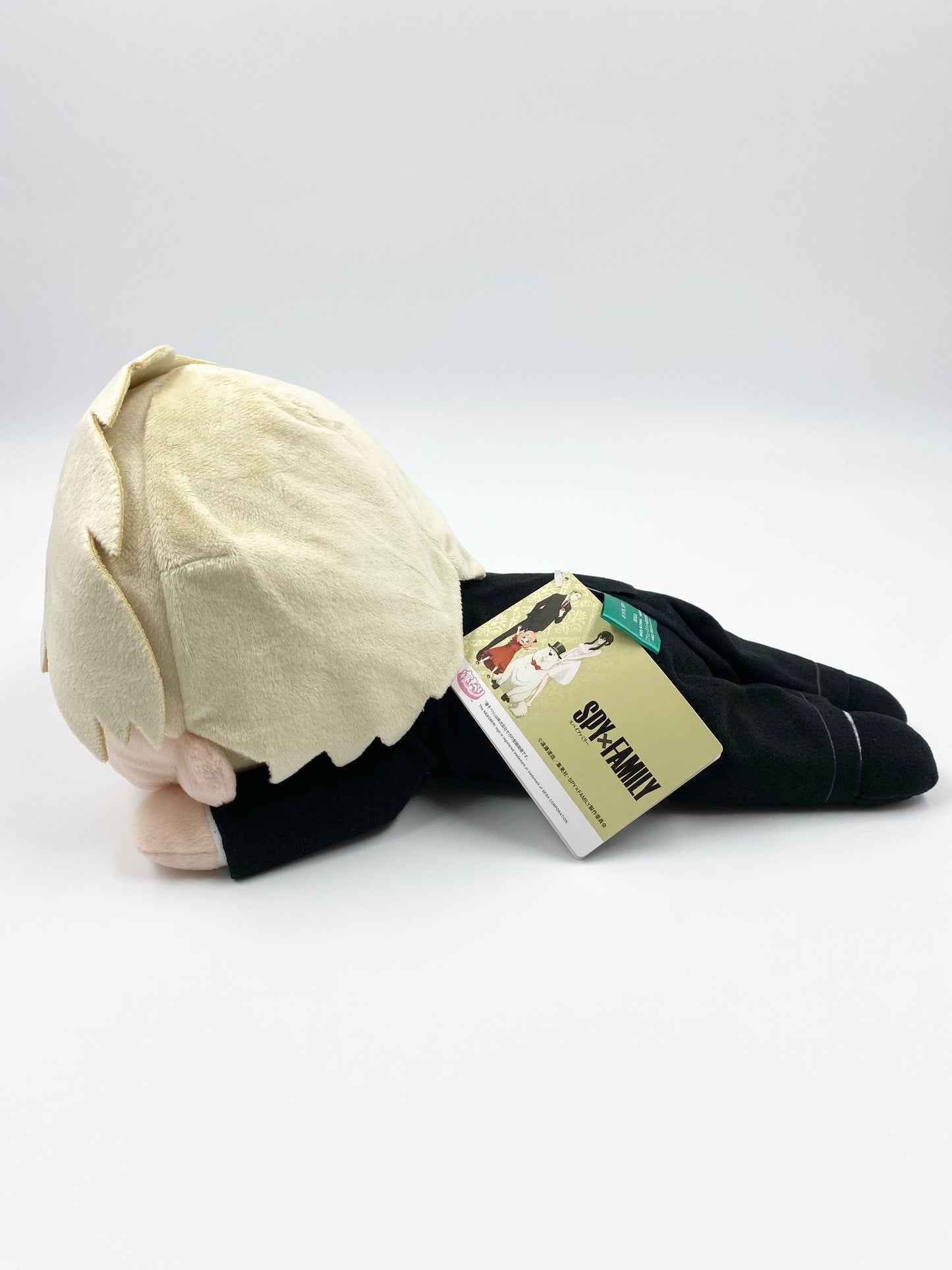 Plush Spy x Family
