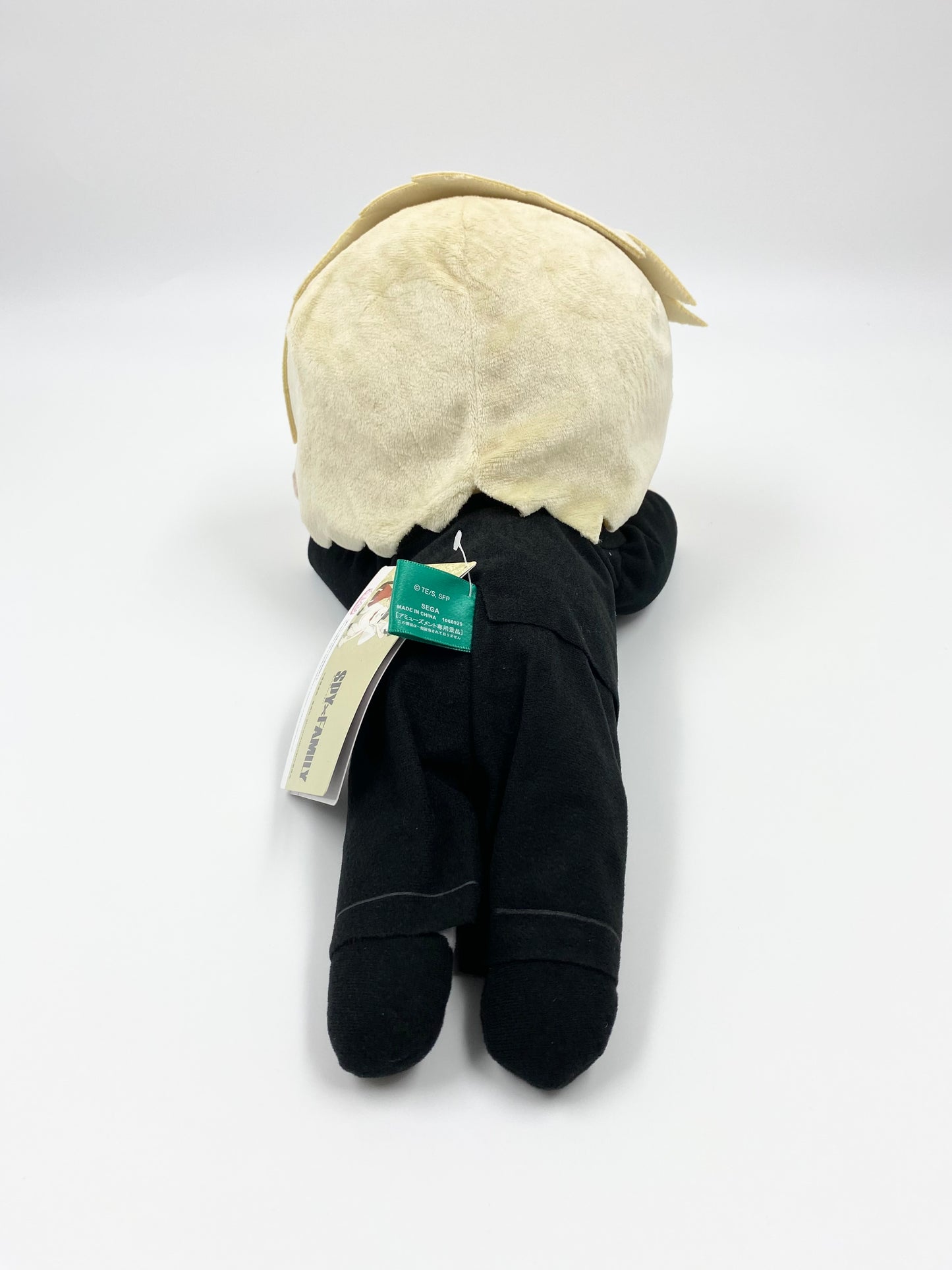 Plush Spy x Family
