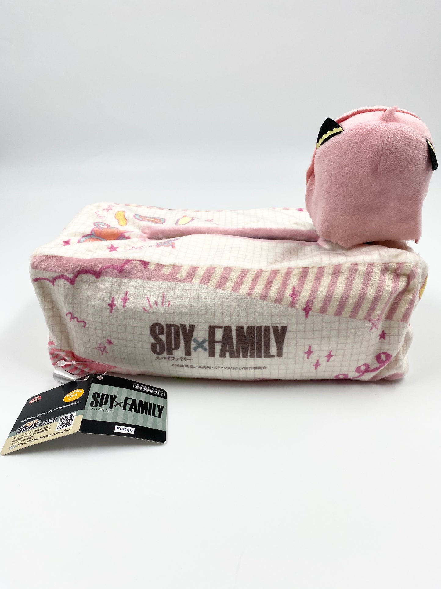 Plush Spy x Family