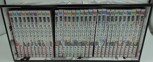 Tokyo Revengers 1-31 Box Set-Official Japanese Edition