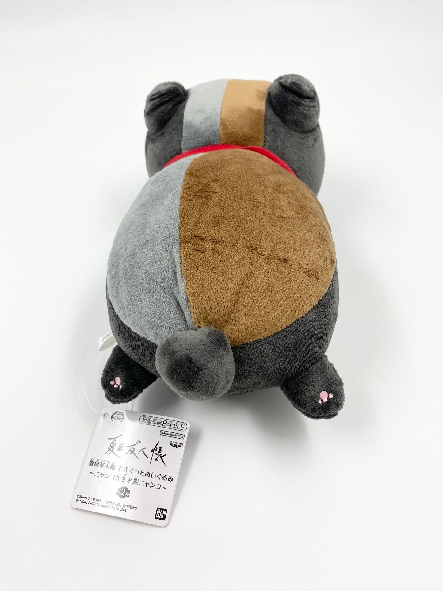 Plush Natsume’s Book of Friends