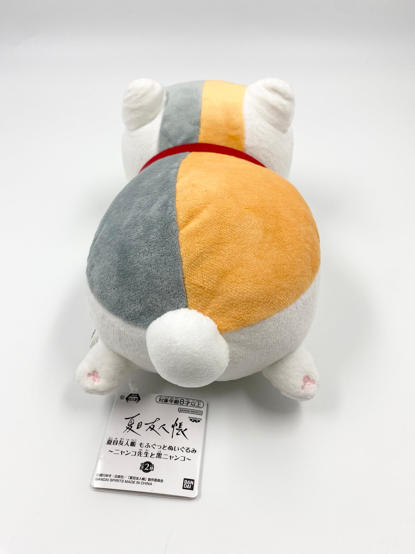 Plush Natsume’s Book of Friends