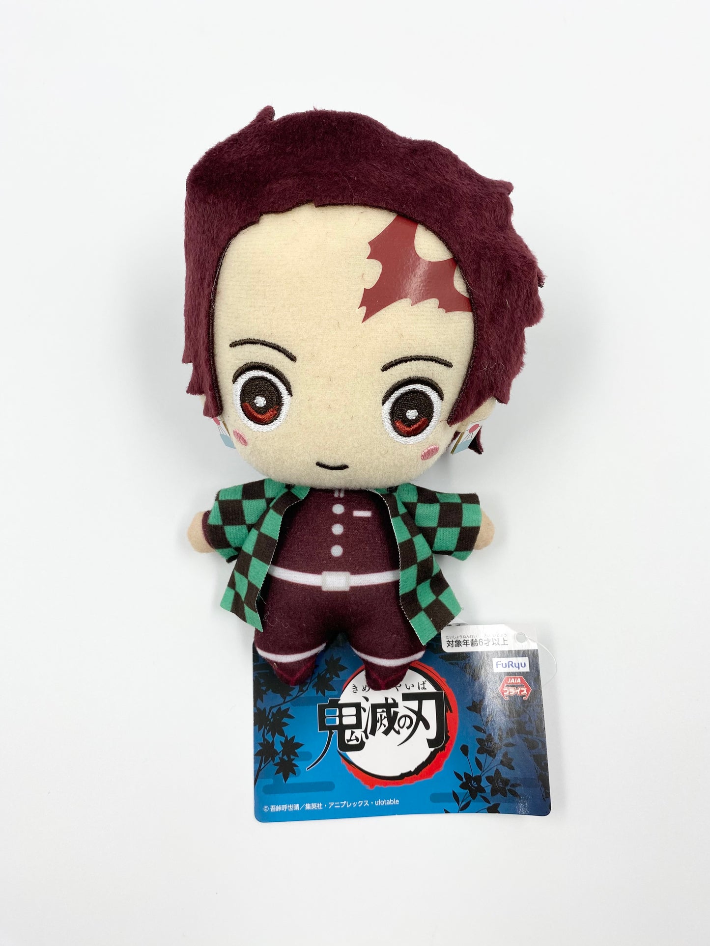Plush Demon slayer