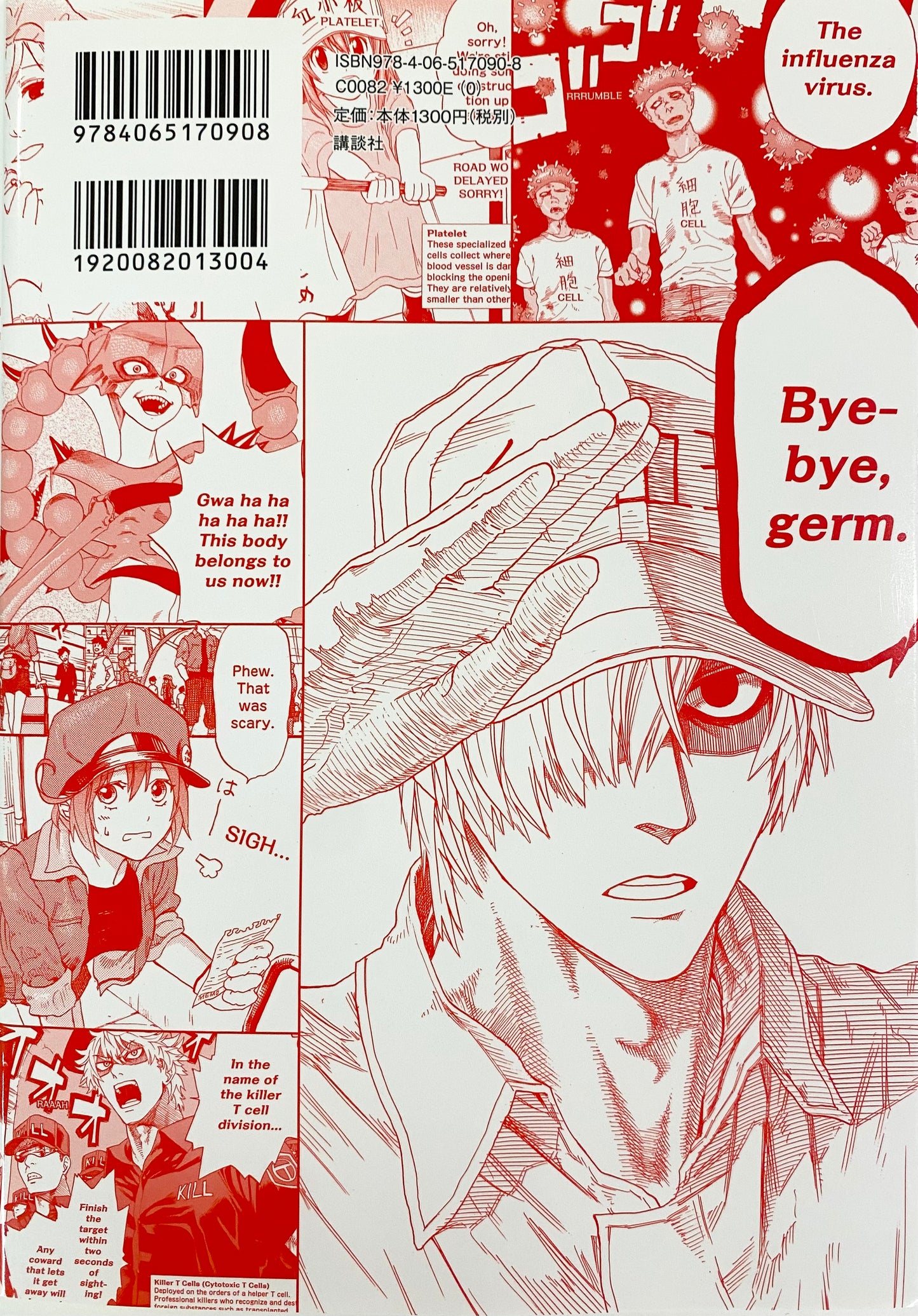 Cells at Work! Bilingual Ver.DX Vol.1_NEW-Official Japanese Edition