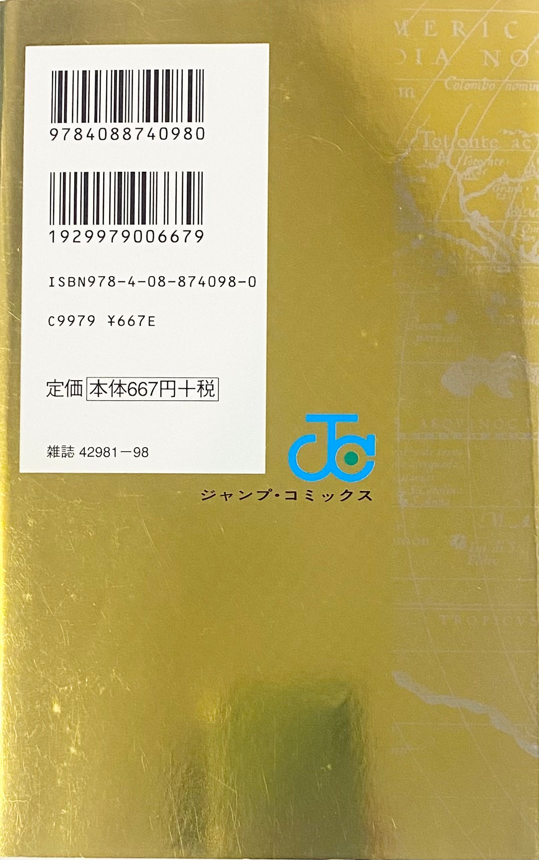 One Piece Yellow: Grand Elements Vol.1-Official Japanese Edition