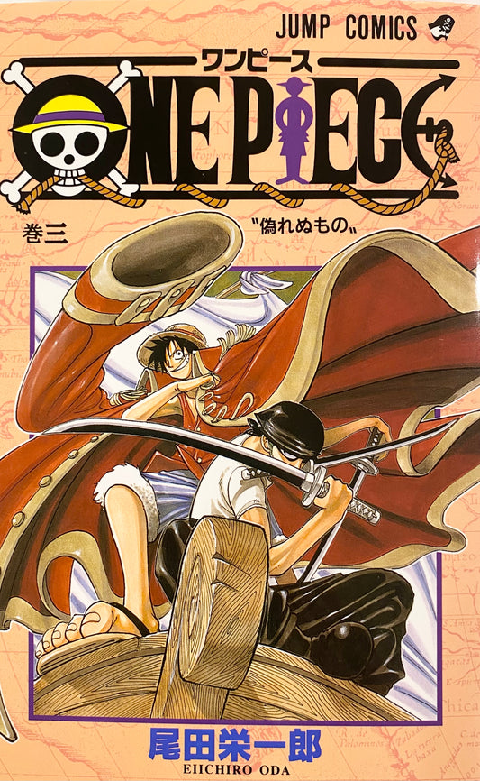 One Piece Vol.3_NEW-Official Japanese Edition
