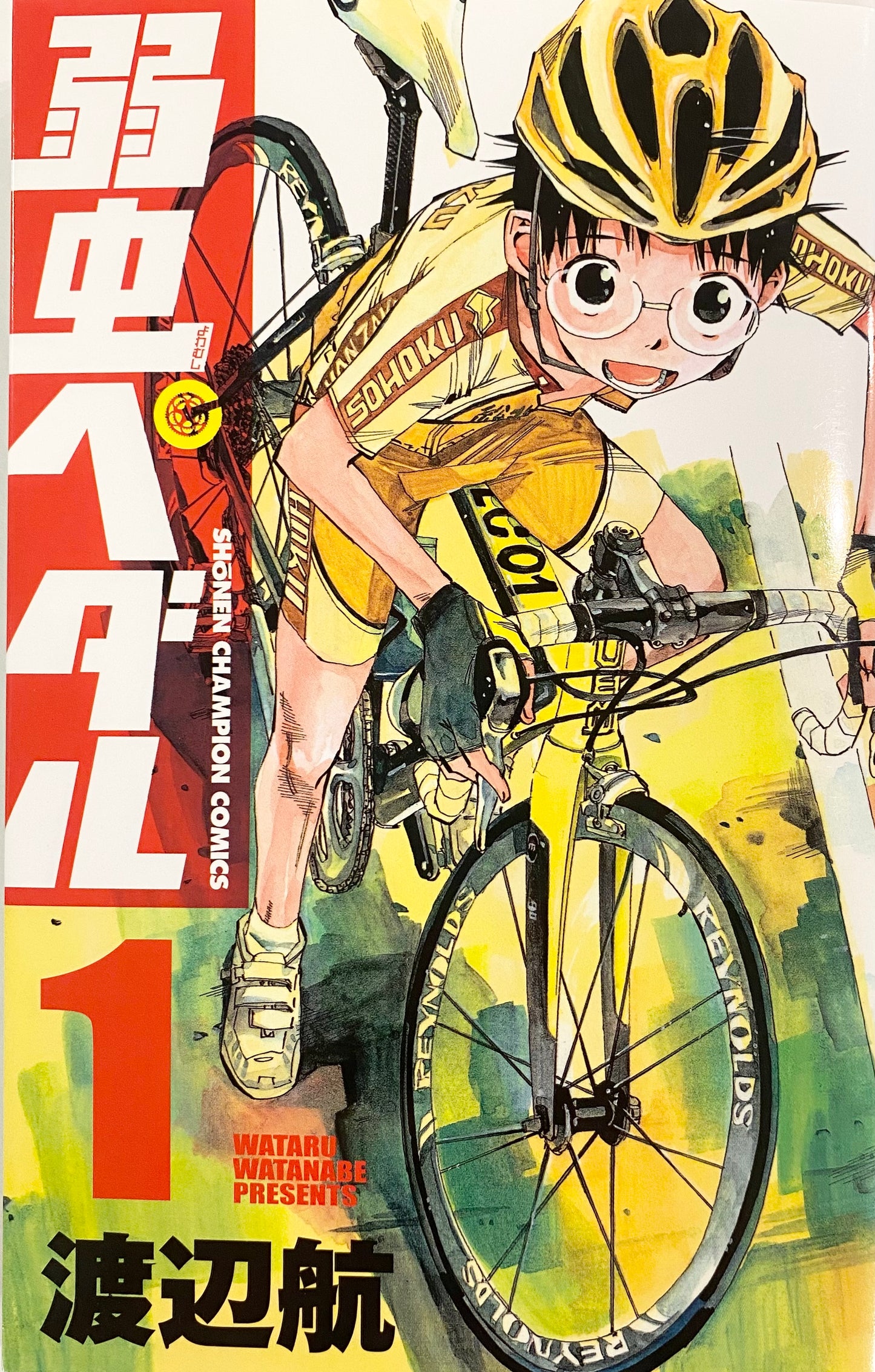 Yowamushi Pedal Vol.1_NEW-Official Japanese Edition