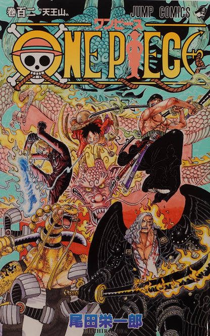 One Piece Vol.102- Official Japanese Edition