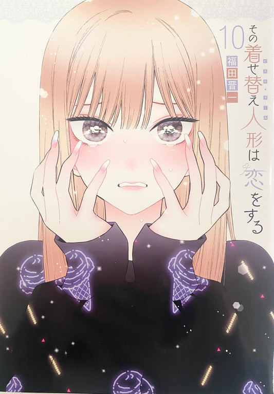 My Dress-Up Darling Vol.10-Official Japanese Edition