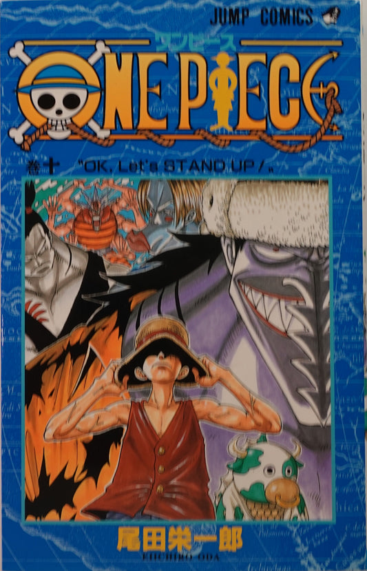 One Piece Vol.10- Official Japanese Edition