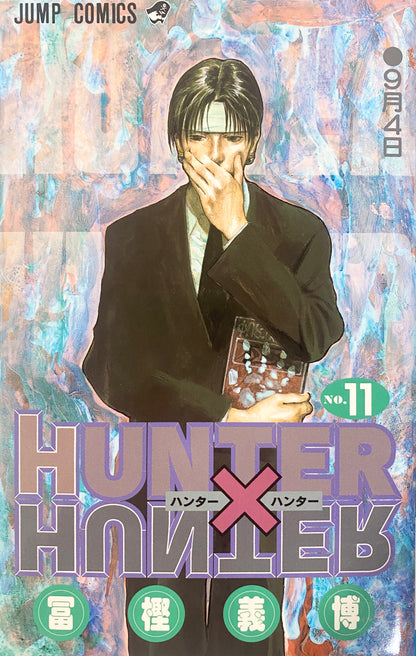 Hunter x Hunter Vol.11-Official Japanese Edition