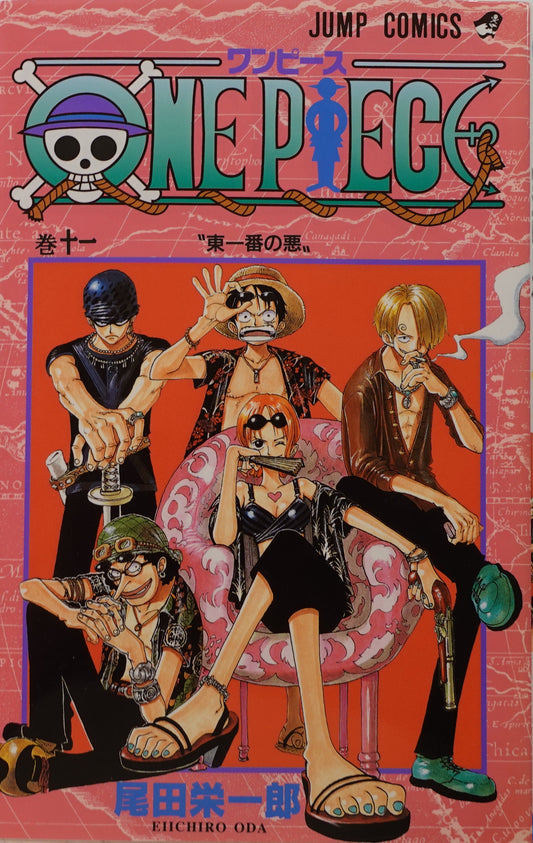 One Piece Vol.11- Official Japanese Edition