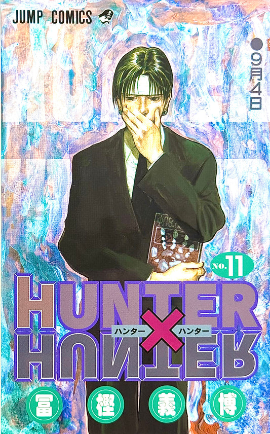 Hunter x Hunter Vol.11_NEW-Official Japanese Edition