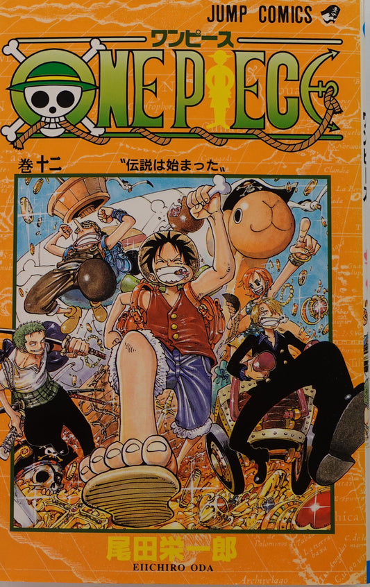 One Piece Vol.12- Official Japanese Edition