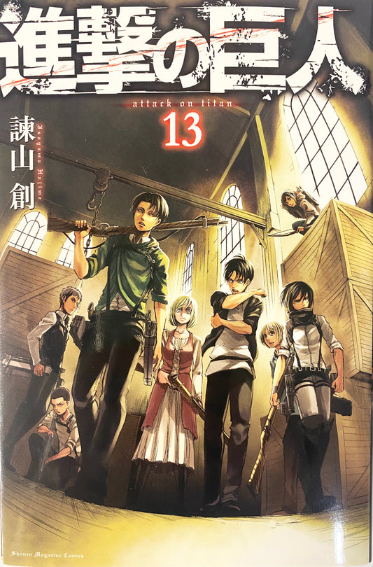 Attack On Titan Vol.13-Official Japanese Edition