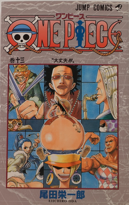 One Piece Vol.13- Official Japanese Edition