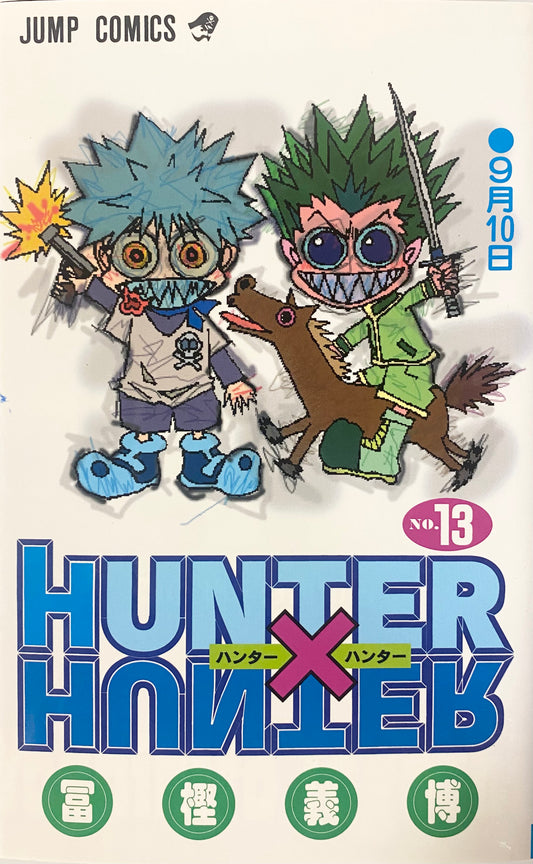 Hunter x Hunter Vol.13-Official Japanese Edition