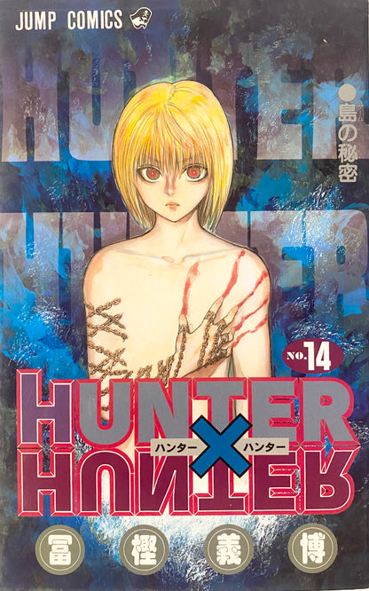 Hunter x Hunter Vol.14-Official Japanese Edition