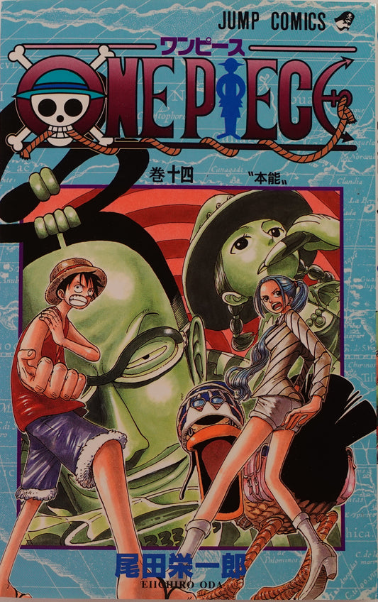 One Piece Vol.14- Official Japanese Edition