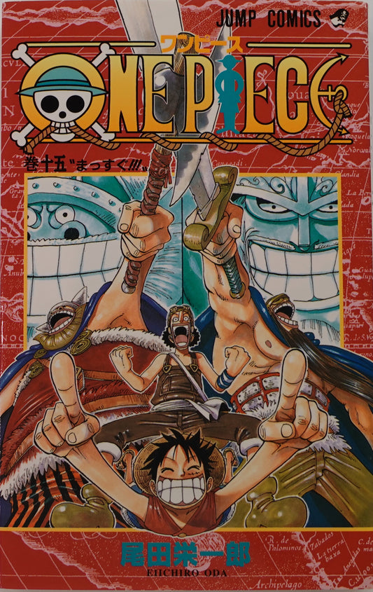 One Piece Vol.15- Official Japanese Edition