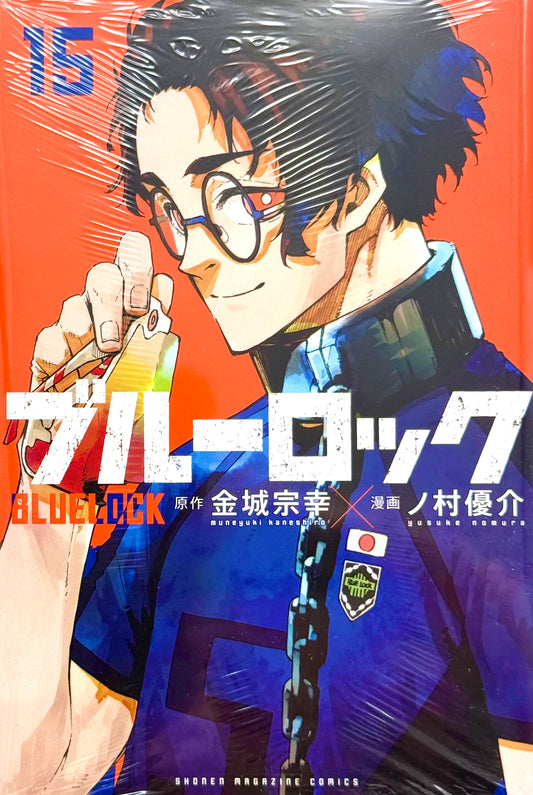 Blue Lock Vol.15_NEW-Official Japanese Edition