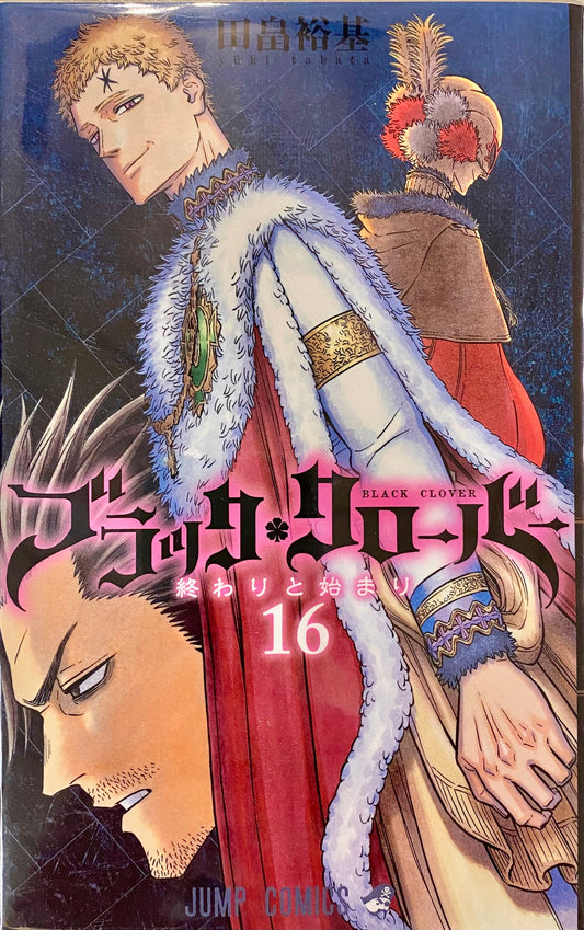 Black Clover Vol.16-Official Japanese Edition