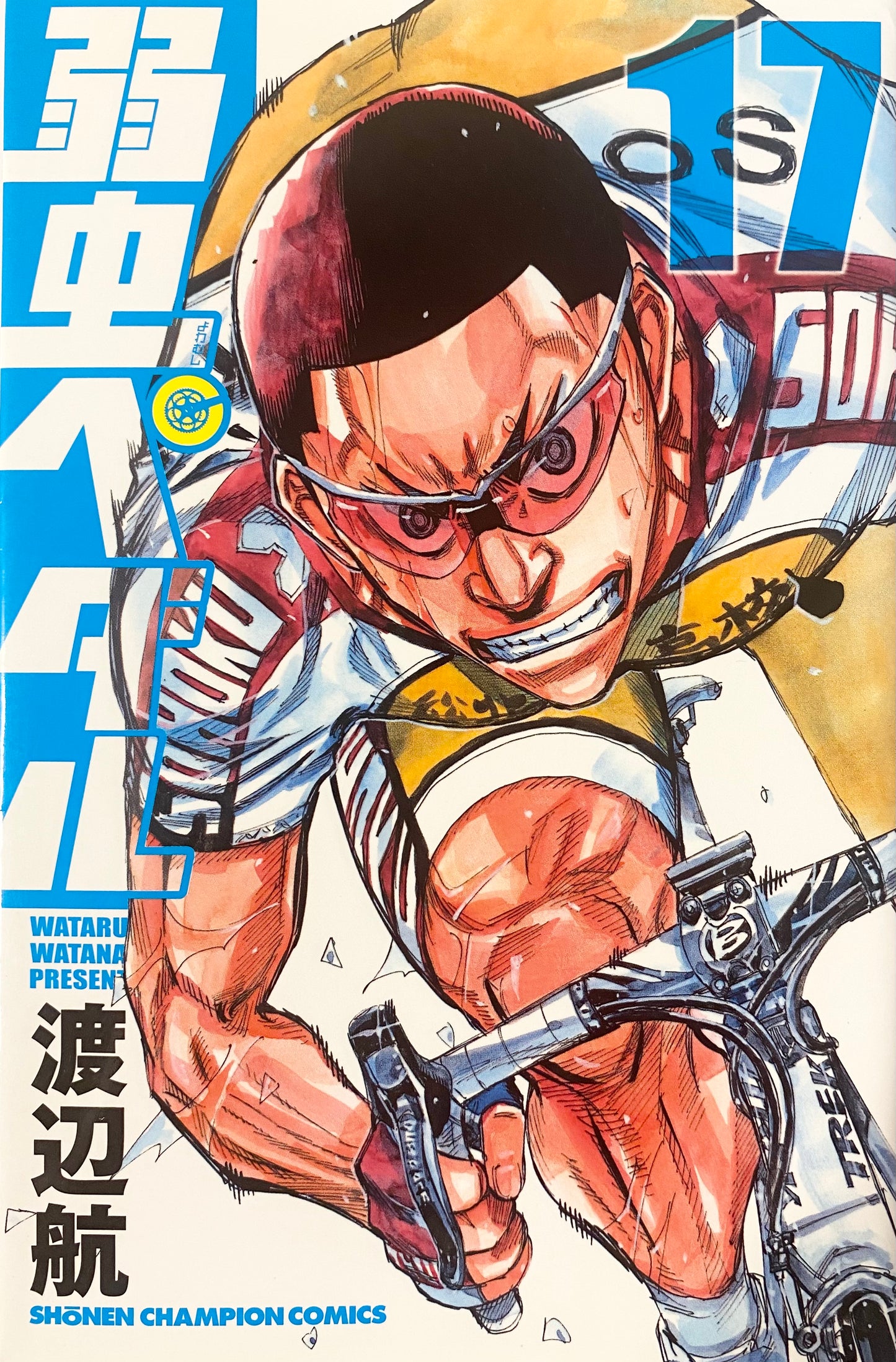 Yowamushi Pedal Vol.17-Official Japanese Edition