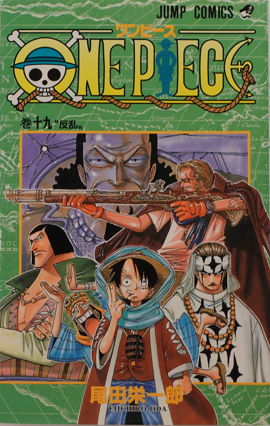 One Piece Vol.19- Official Japanese Edition
