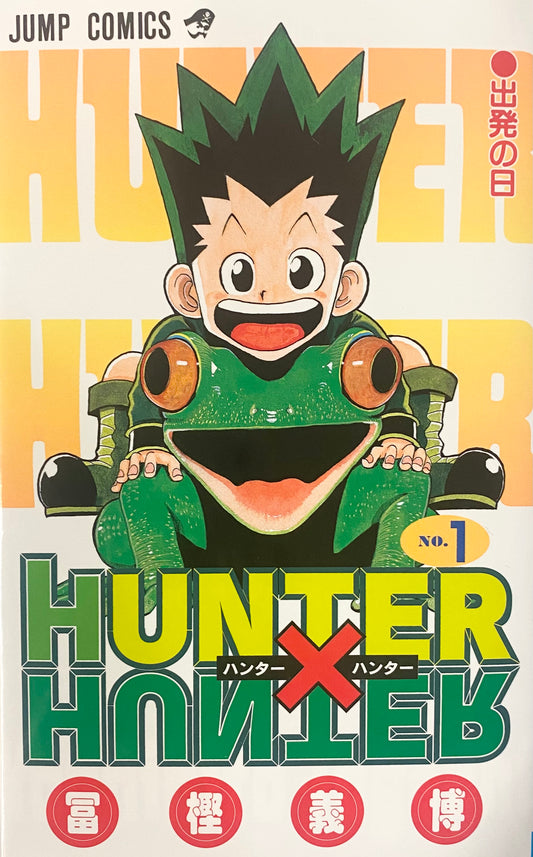 Hunter x Hunter Vol.1_NEW-Official Japanese Edition