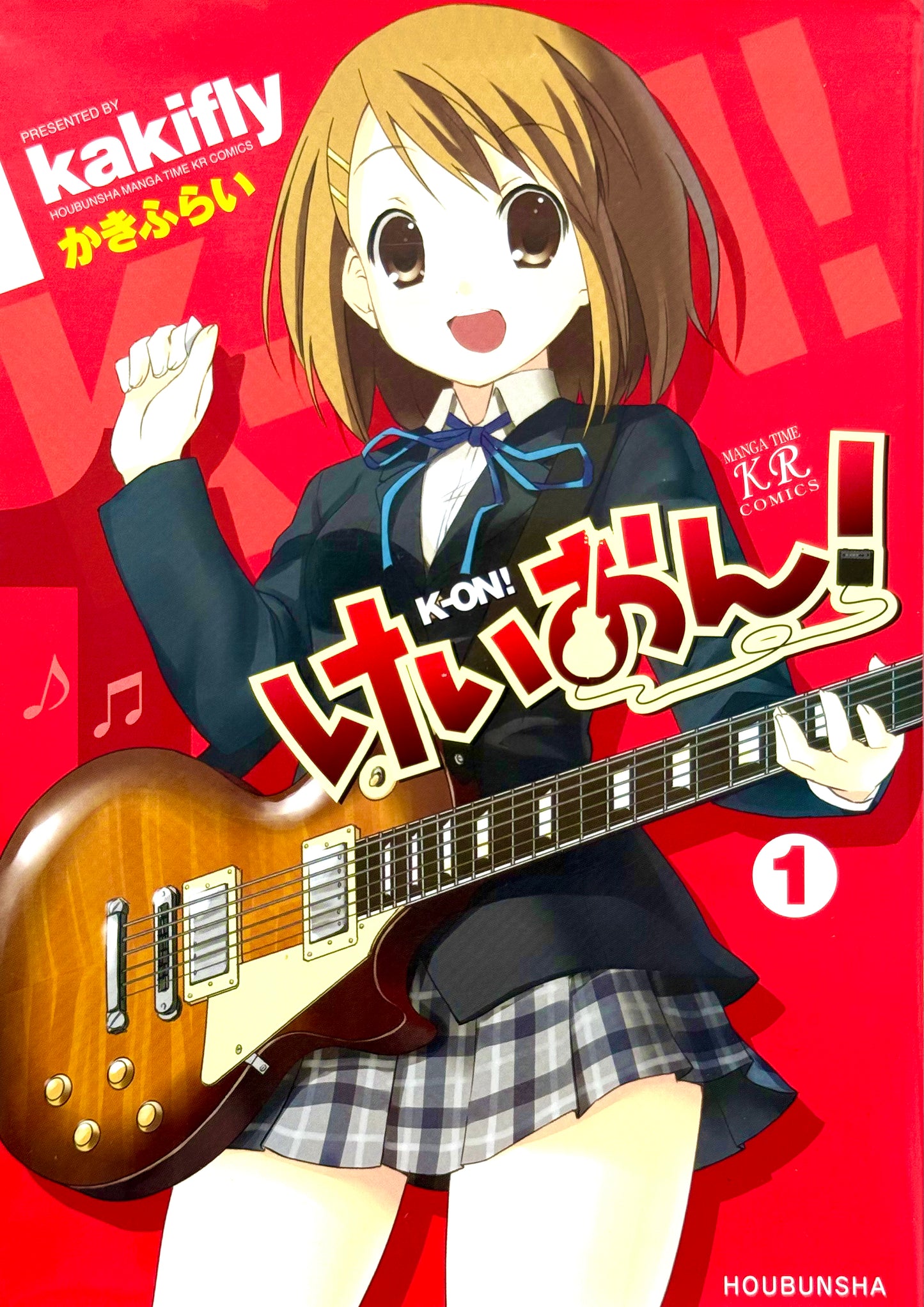 K-On! Vol.1-Official Japanese Edition